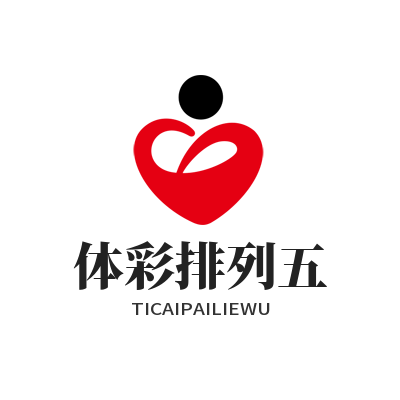 德甲篮板王加盟，辽篮外援离队第一人浮现，功能重叠，性价比低！